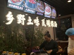 -西江美食舫·江西菜(健德桥店)