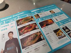 -半天妖烤鱼(方庄店)