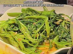 马拉盏炒通菜-大头虾越式风味餐厅(光明广场店)