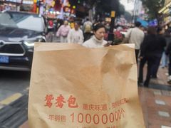 -八一好吃街·高品美食广场