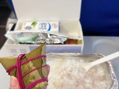 -杭州萧山国际机场