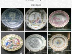 -上海观复博物馆