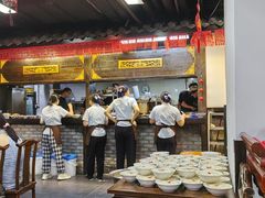 -西月城谭豆花(春熙路店)