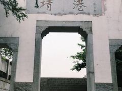 -靖港古镇