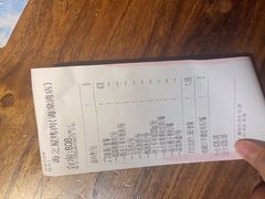 -海之屋韩式烤肉(海棠68环球美食街店)