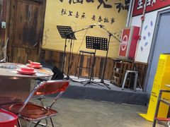 -生活如沸·顺德水牛奶火锅(大学路店)