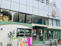 -tuan woodfire kitchen(锦绣坊店)