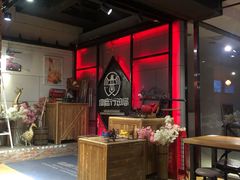 -长藤鬼校(千禧店)