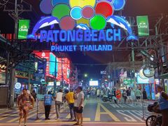 -两兄弟Song Pee Nong(2号店)