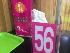 -华辉拉肠(小北路店)