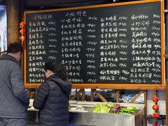 -湘力力小院·鱼汤泡饭(枫林路店)