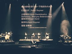 -福田体育公园