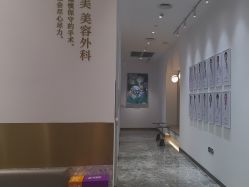 -Dr.U博士医疗美容医院