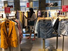 -URBAN REVIVO(北京斯普瑞斯奥特莱斯店)