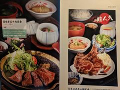 -味太助·银饭食堂(中华城店)