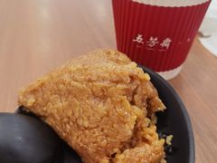 -五芳斋(建设三路店)
