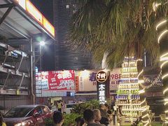 -木屋烧烤(创意园店)