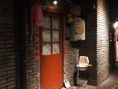 门面-和平菓局(王府井店)