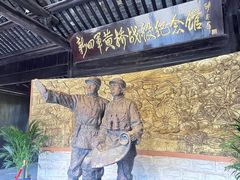 -黄桥古镇