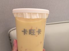 -卡旺卡(马鞍山万达广场店)