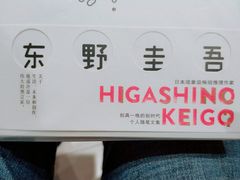 -钟书阁(群光广场店)