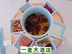 -一麦·龙岛(上海青浦店)