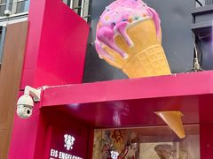 -EIS ENGELCHEN艾斯辛尔