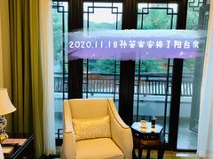 -杭州西湖柳莺里酒店