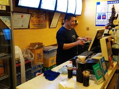 -饺子王(金厦里店)