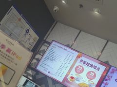 -COSTA COFFEE(丰联广场店)