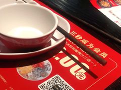 -蛙三泡椒牛蛙(万象城店)