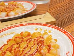 -孖记茶档·热腾茶餐(江南西plus店)