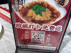 -华仔龙虾(永乐路总店)
