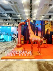 -华侨城洲际大酒店·宴会厅