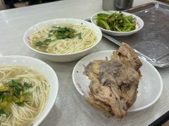 -老四季(总店)
