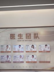 -至简医疗美容·医生集团