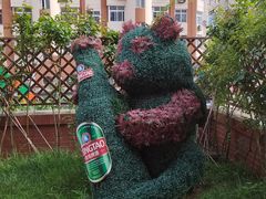 -青岛啤酒博物馆