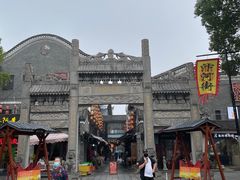 -汴河街