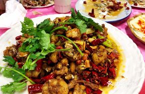 Spicy Frog Stir-fry