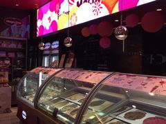 -哈根达斯(皇庭店)