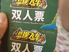-古龙峡漂流