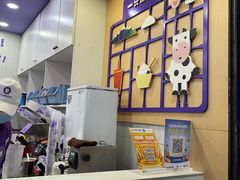 -一只酸奶牛(八一路店)