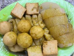 -熊仔屋(吉祥苑小区店)