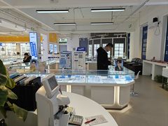 -老仙配镜厂(北京沙河人民公社大食堂店)
