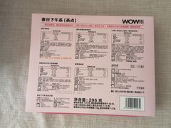 -盒马鲜生(王府广场店)