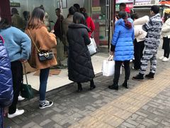 门面-金元源酱板鸭(常德总店)