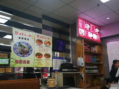 -永丰岐山面(西五路店)