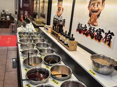 -潮汕美牛肉丸火锅店(天宁寺店)