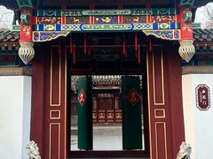 -荣国府