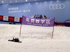 -广州热雪奇迹